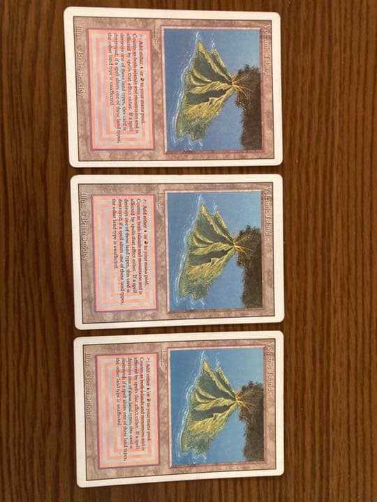 『MTG』デュアルランド volcanic  3枚セット