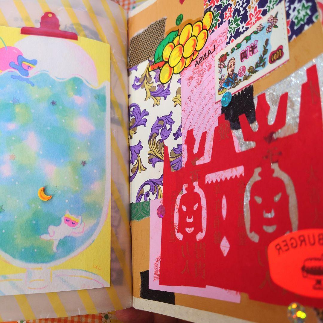 ジャンクジャーナル　雑記帳