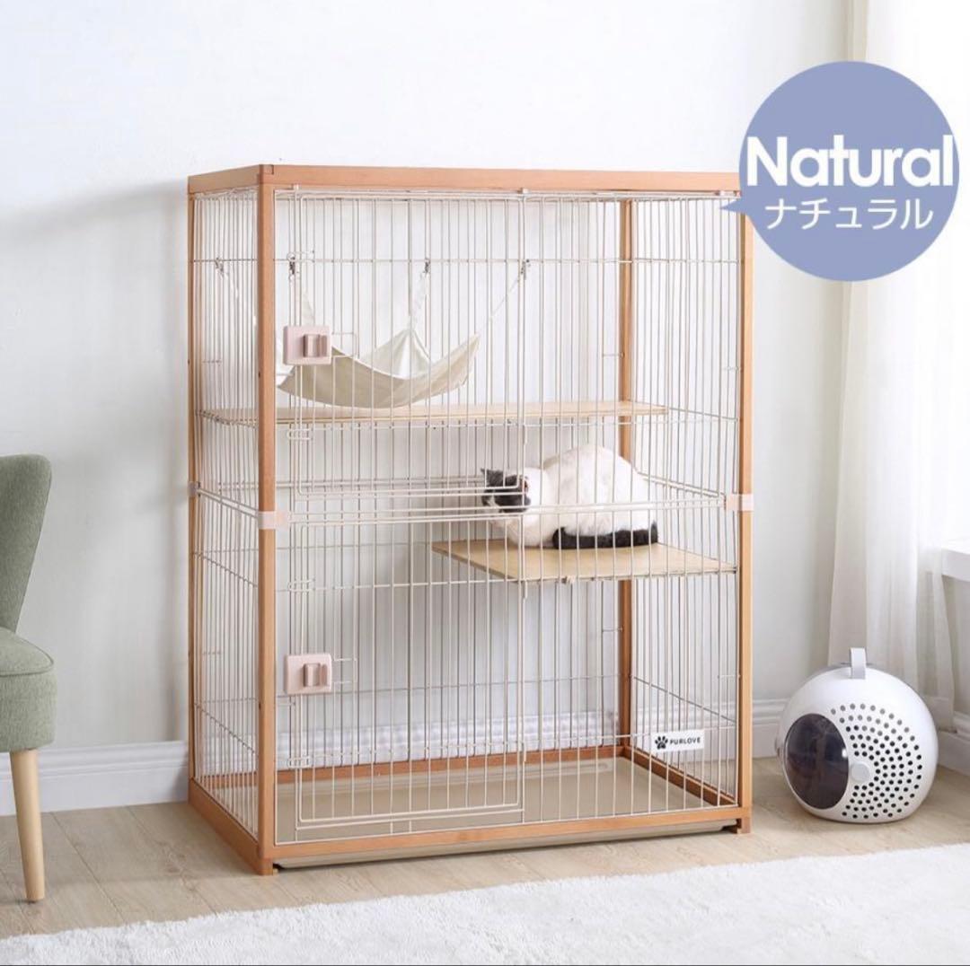 キャットケージ 2段 多頭飼い対応