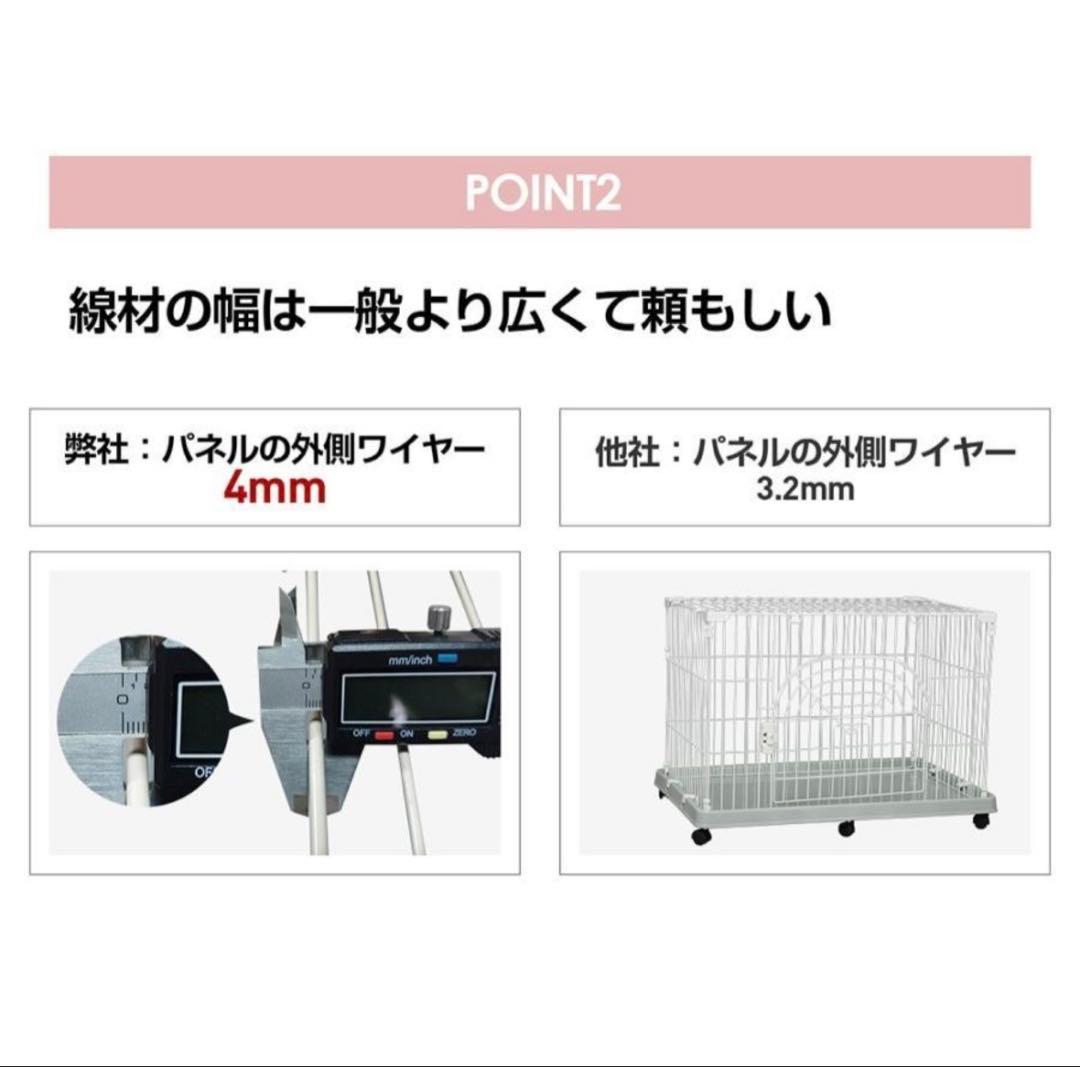 キャットケージ 2段 多頭飼い対応