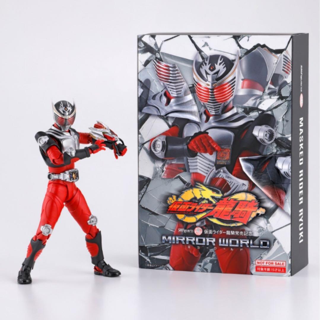 真骨彫 仮面ライダー龍騎 オリジナルスリーブ付き