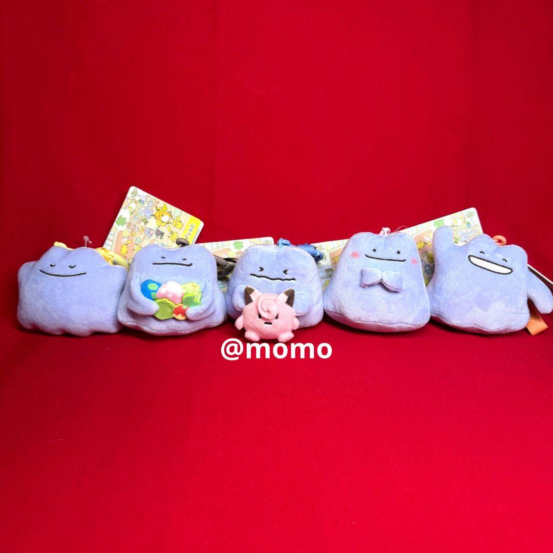 十ポケ十色　マスコット　ぬいぐるみ　メタモン　6点セット