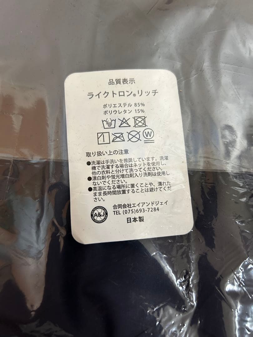 きゃべつそふと　ジュエリー・ナイツ・アルカディア　抱き枕カバー　キャロライナ