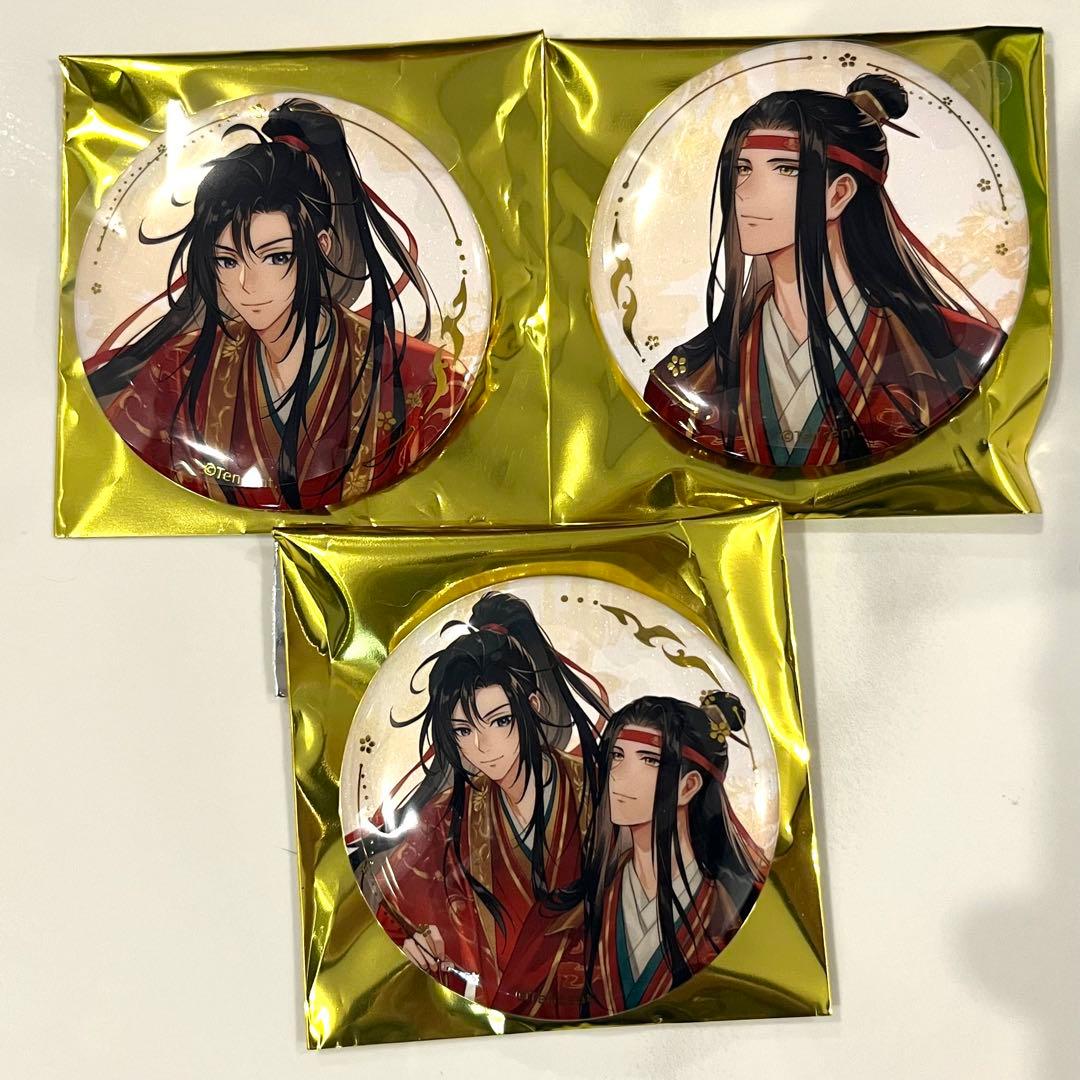 ののんこ様 リクエスト 4点 まとめ商品