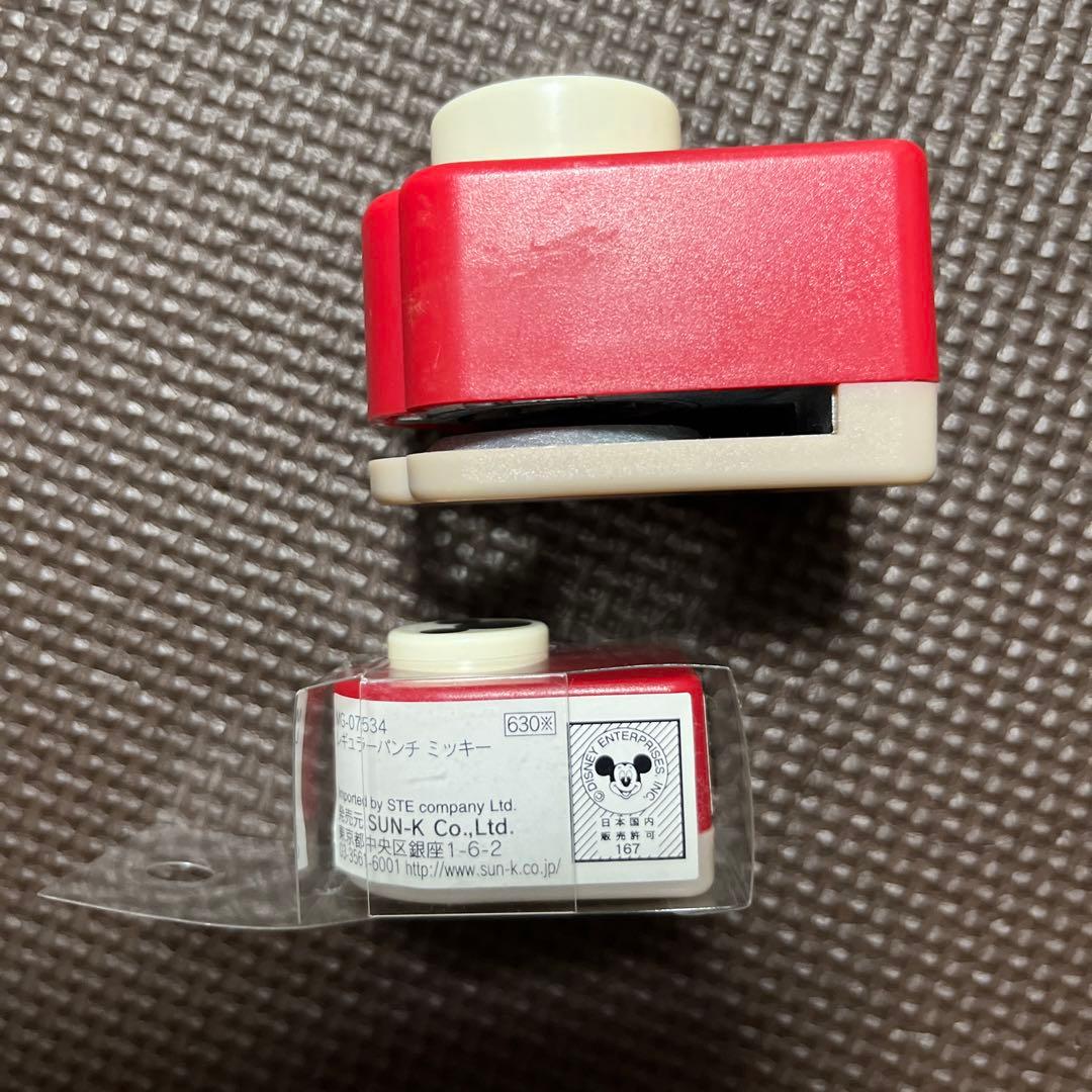 カーラクラフト　オールナイトメディア ディズニー クラフトパンチ まとめ売り