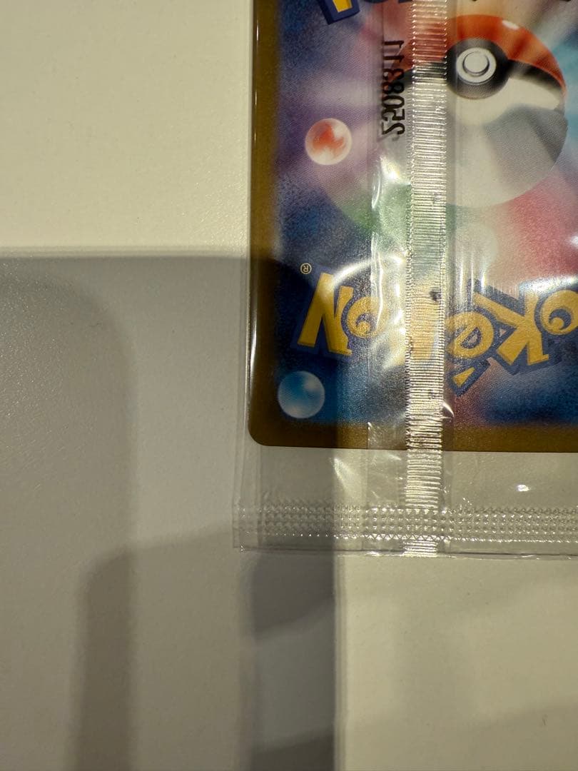 【即日発送】ビクティニ　BWR 争奪戦プロモ　新品未開封