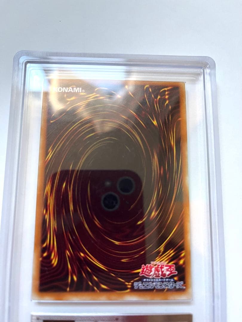 暗黒騎士ガイア レリーフ　ARS7 Gaia the Fierce Knight