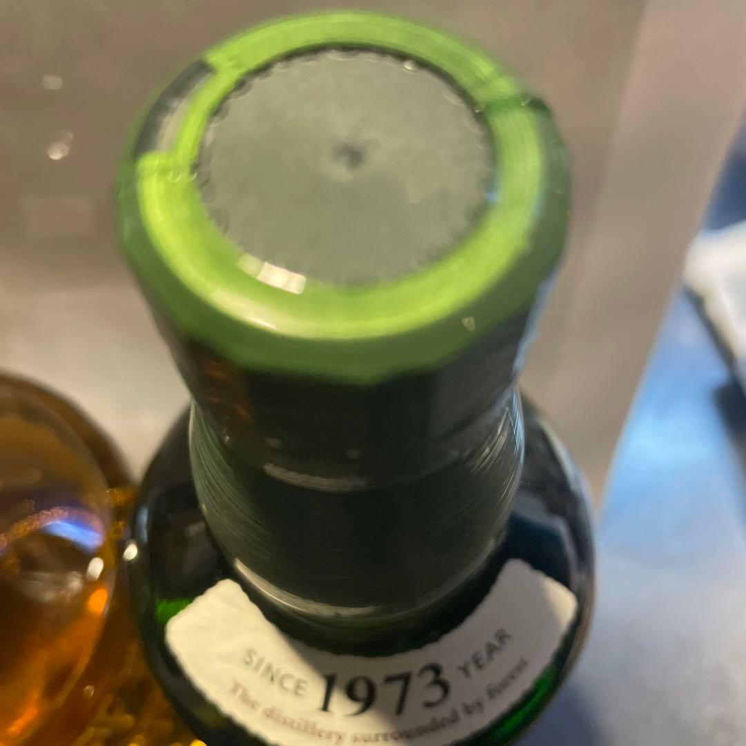 Hibiki & Hakushu ウイスキー セット