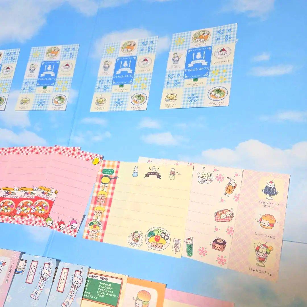 美品 にゃんにゃんにゃんこ バーガー 5周年 休み マーケット メモ帳 25点