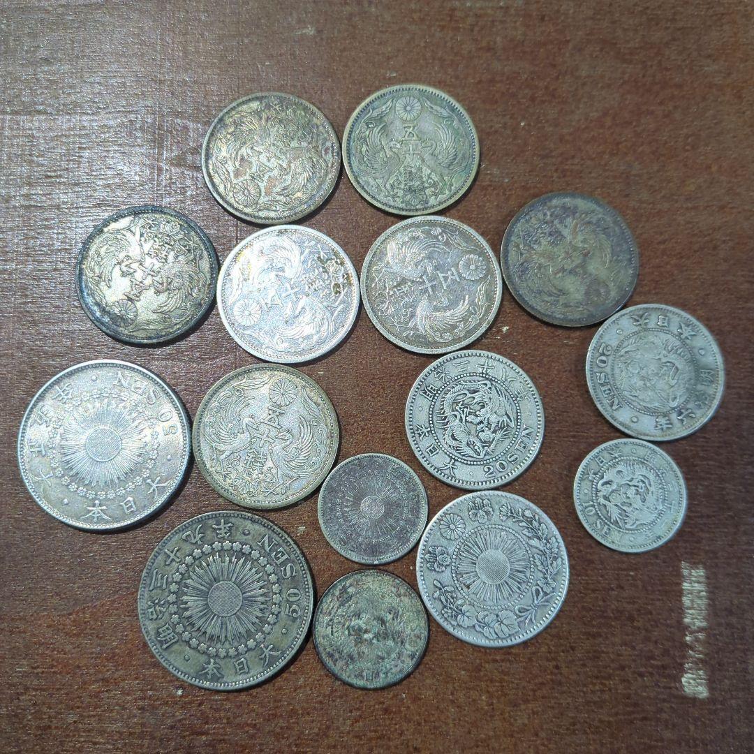 銀貨　まとめ　15点