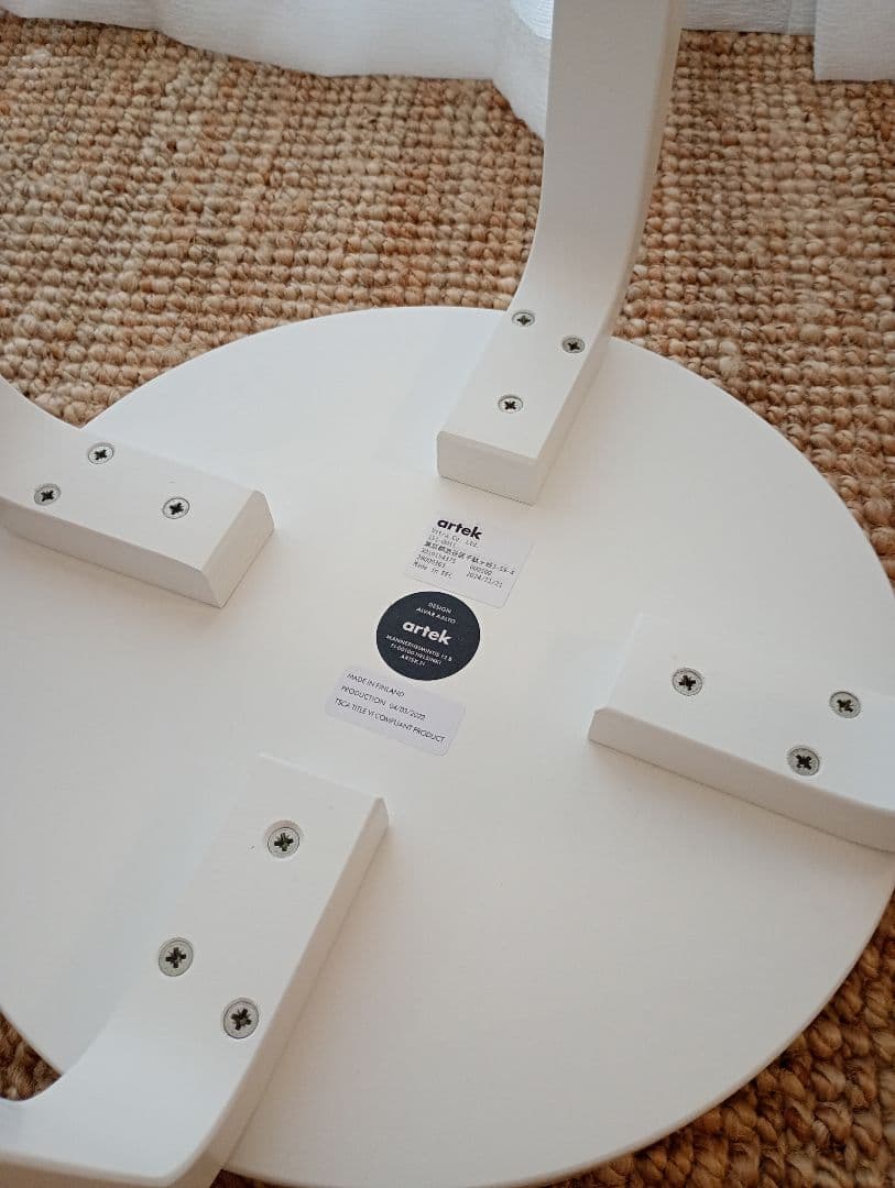 【美品】artek Stool E60 4本脚 オールホワイトラッカー