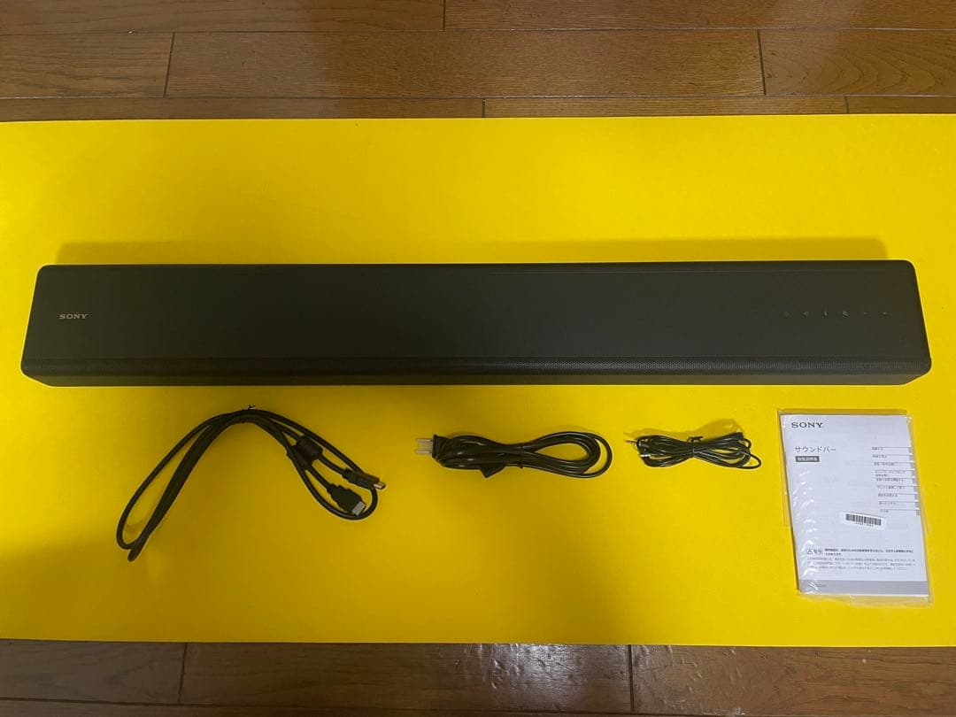 SONY サウンドバー HT-A3000