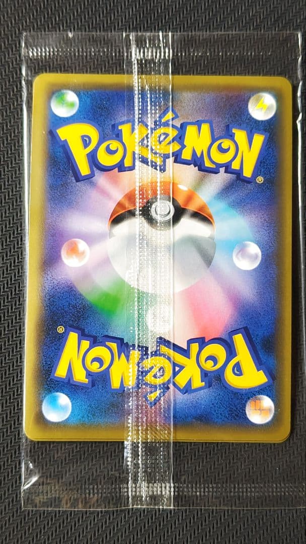 MゲンガーEX プロモ 未開封 おまけ付き