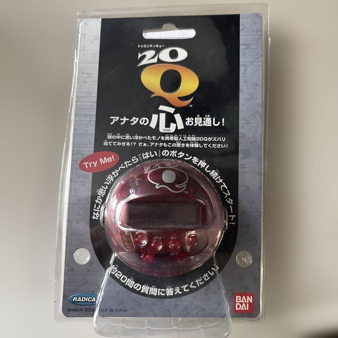 未開封 BANDAI 20Q 赤