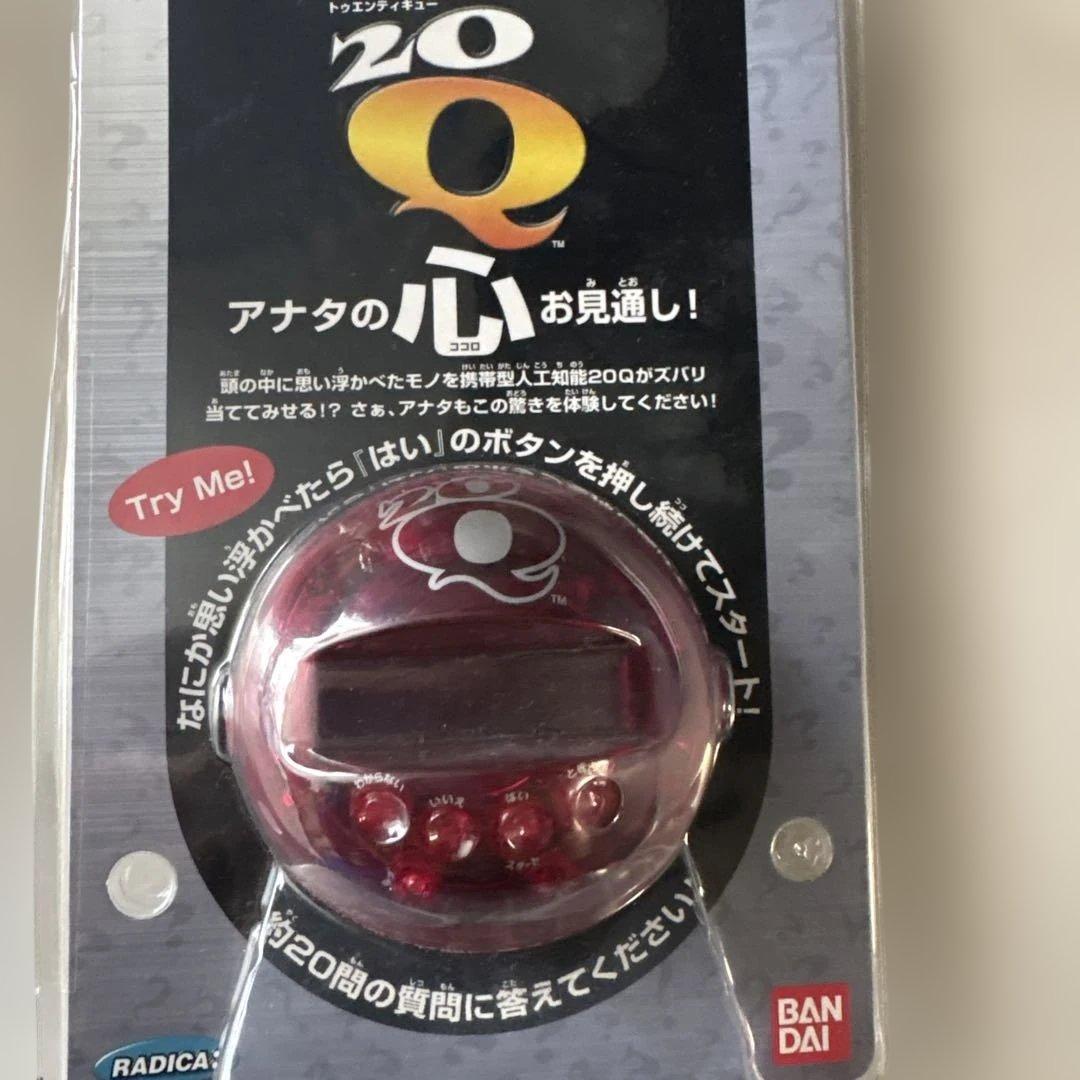 未開封 BANDAI 20Q 赤