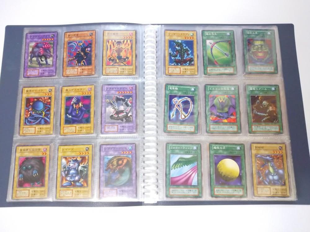 遊戯王 初期ノーマル vol.1～vol.7 コンプリートファイル 美品～やや傷