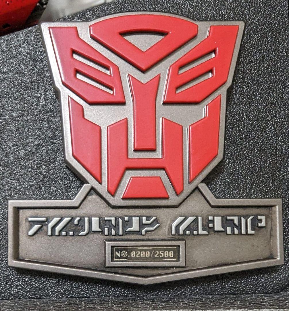 YOLOPARK:IIES 24 Optimus Prime DXVer.限定版