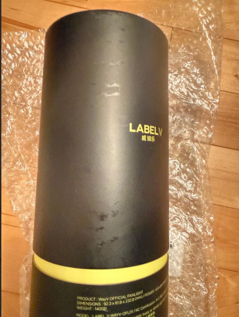 威神V WayV（初代）V1 ペンライト