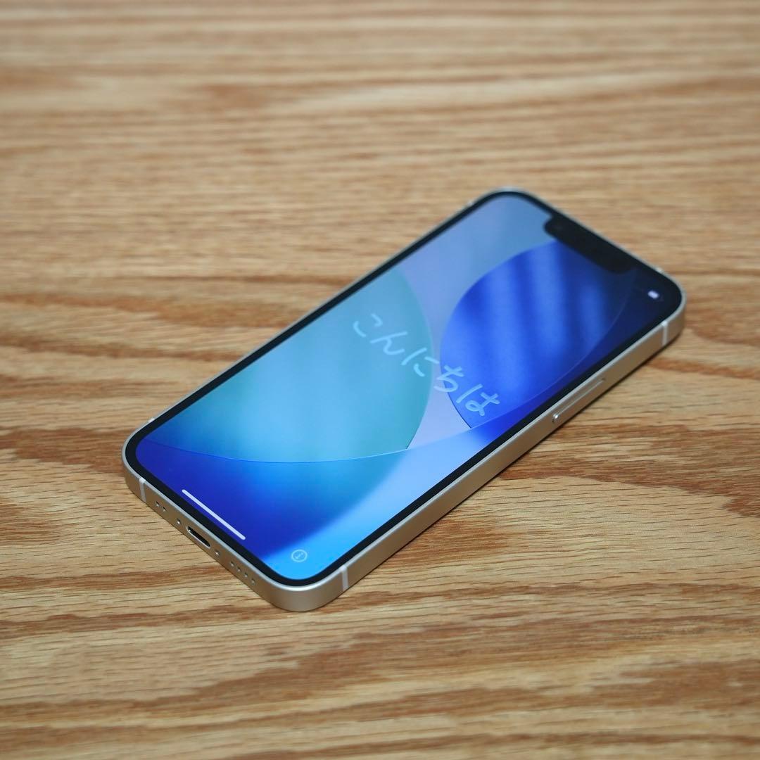 Apple iPhone 13 mini 128GB SIMフリー