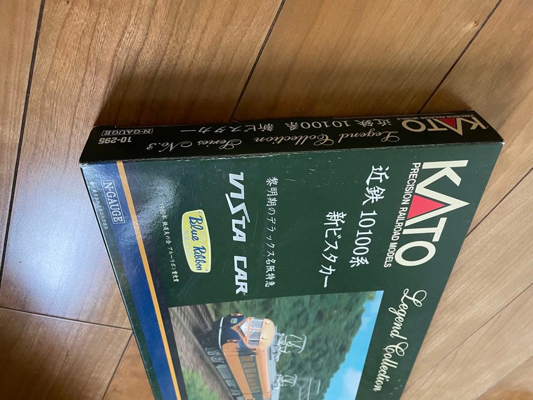 （連休限定値下げ）近鉄　10100系　新ビスタカー　6両セット