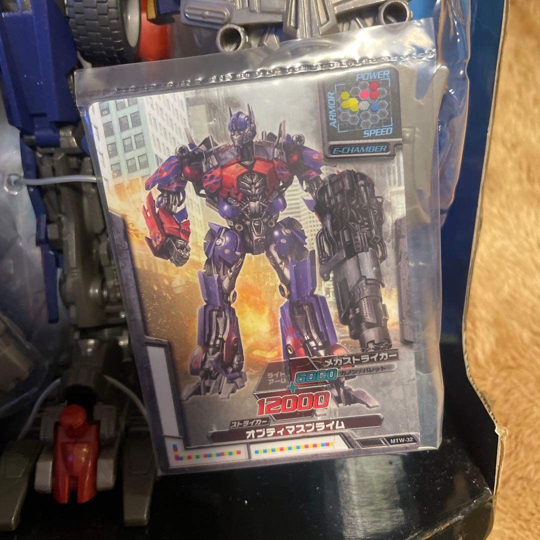 日*0様 トランスフォーマー DA-28ストライカーオプテ