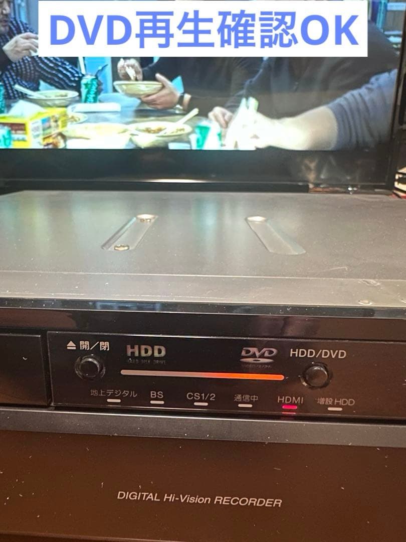 パイオニアPioneer DVD/HDD レコーダー DVR-DT95