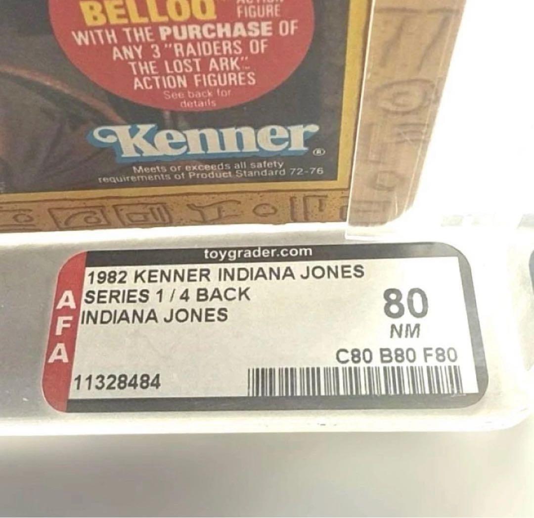 オールドケナー Kenner Indiana Jones AFA 80