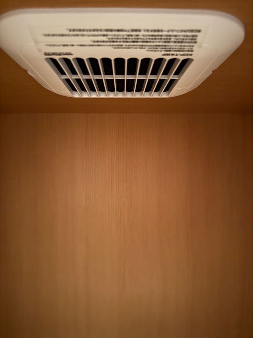 KAWAI製　ワンだぁルーム　PVU-030F　保証期間内