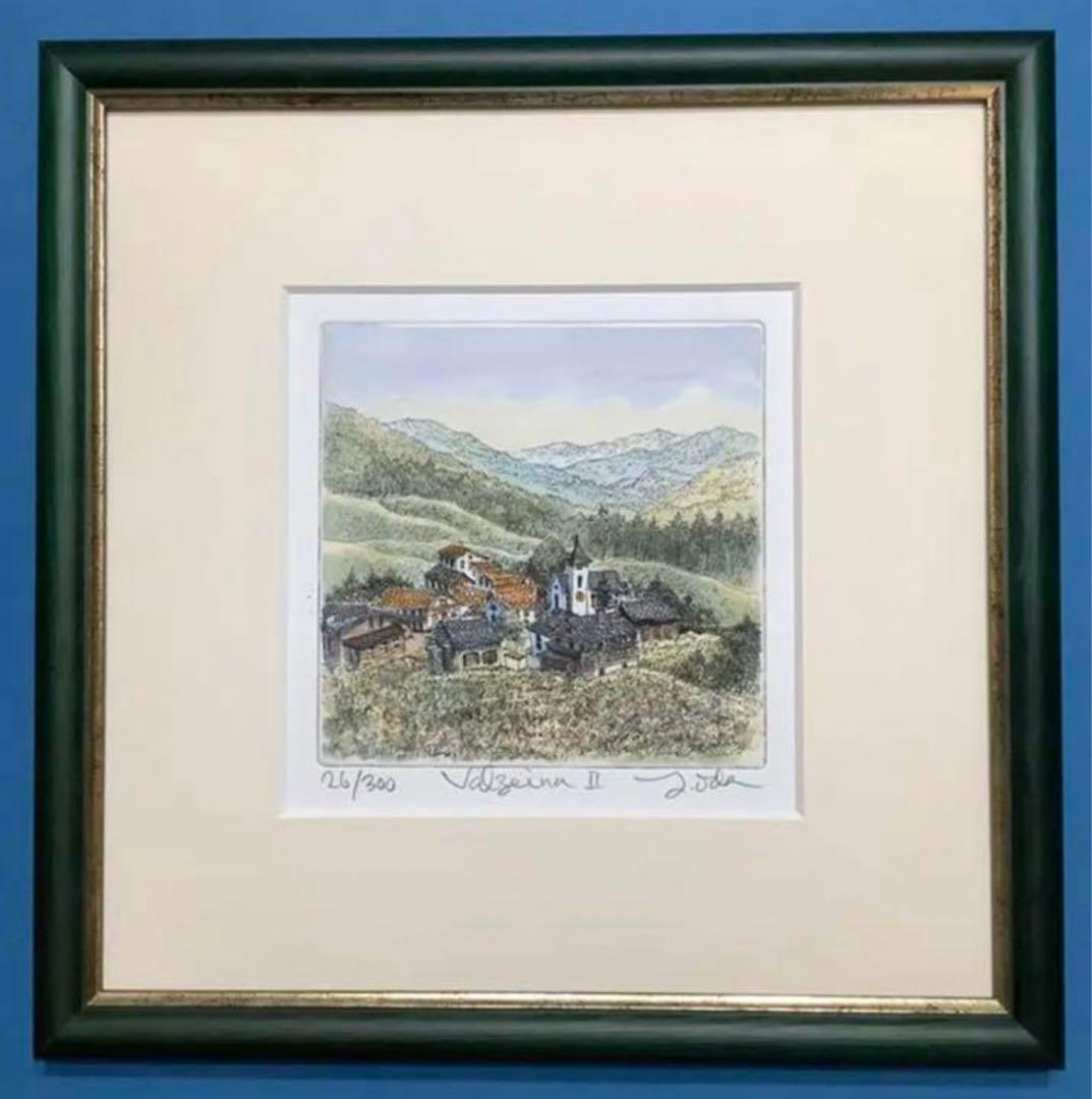 絵画・額縁・版画・織田 義郎・新品未使用・エッチング・ヴェルチーナⅡ・美術品