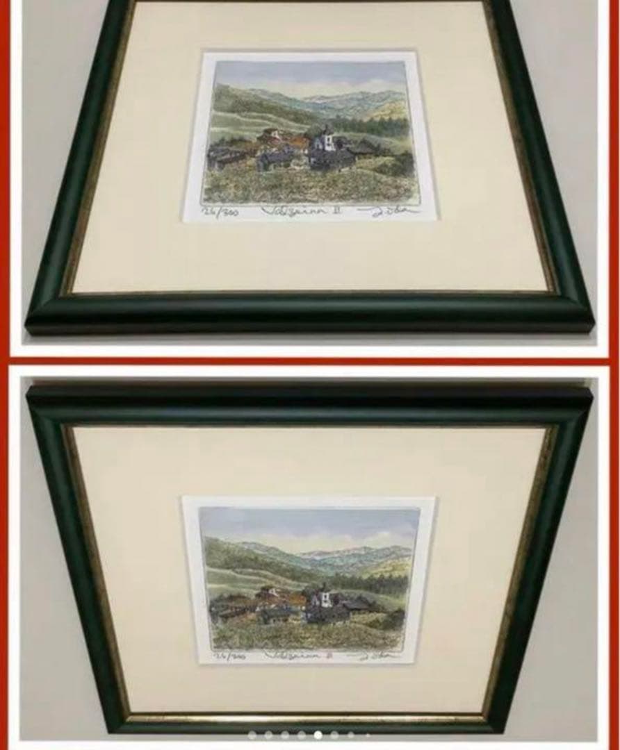 絵画・額縁・版画・織田 義郎・新品未使用・エッチング・ヴェルチーナⅡ・美術品