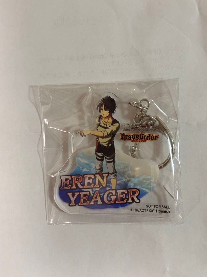 進撃の巨人 アクリルキーホルダー エレン ブレオダ Brave Order
