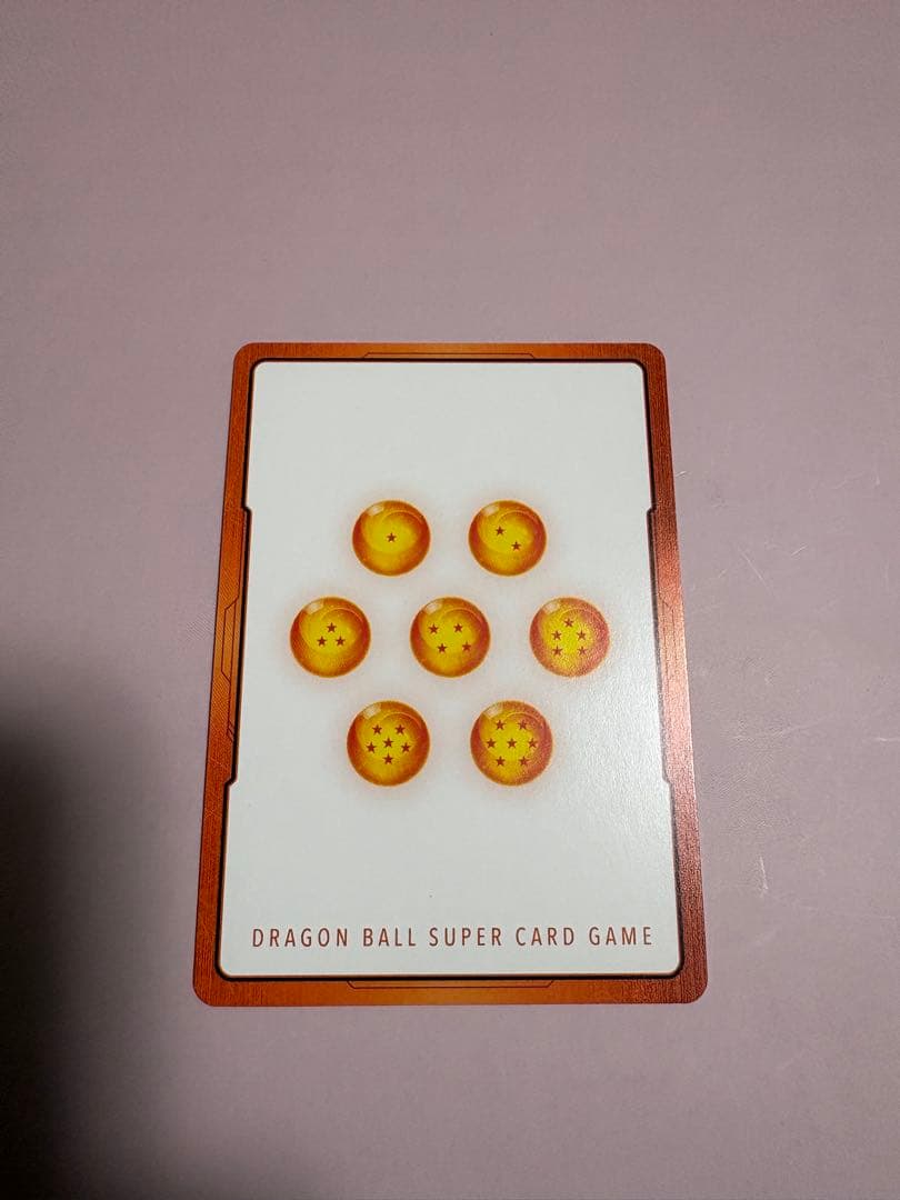 ドラゴンボールフュージョンワールド エナジーマーカー金 11巻