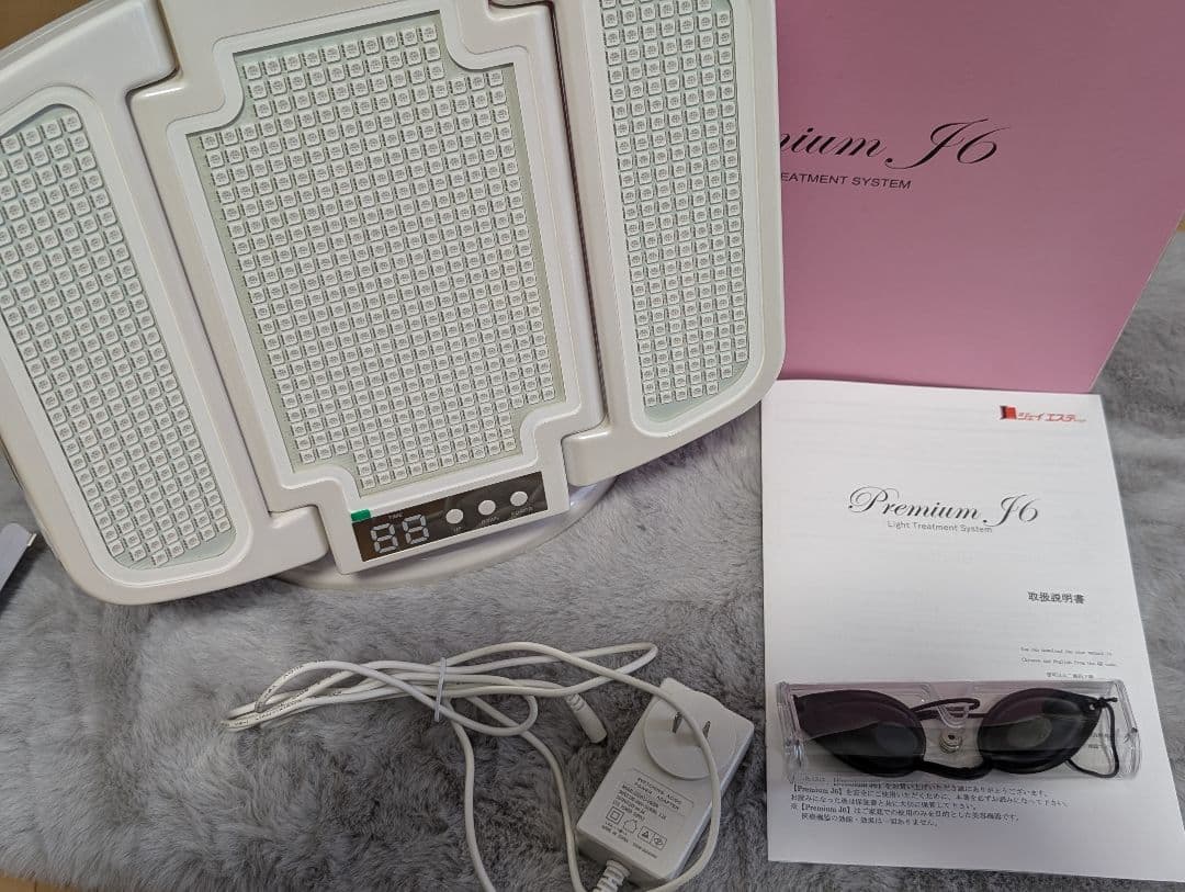 【匿名配送】【美品】美顔ライト