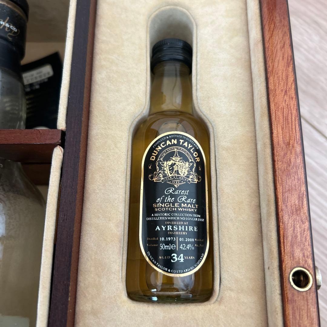 エアシャー　レディーバーン　34年 未開封ミニチュアボトル