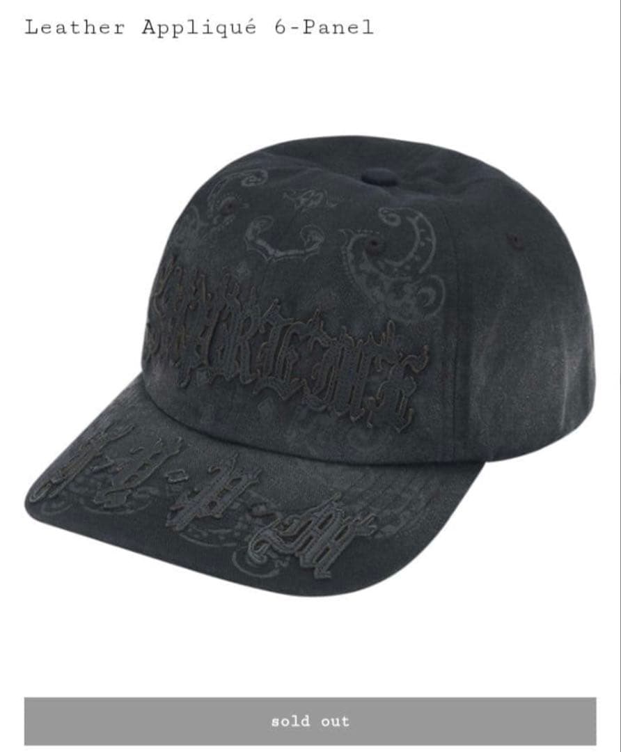 Supreme / Leather Applique 6-Panel (黒）