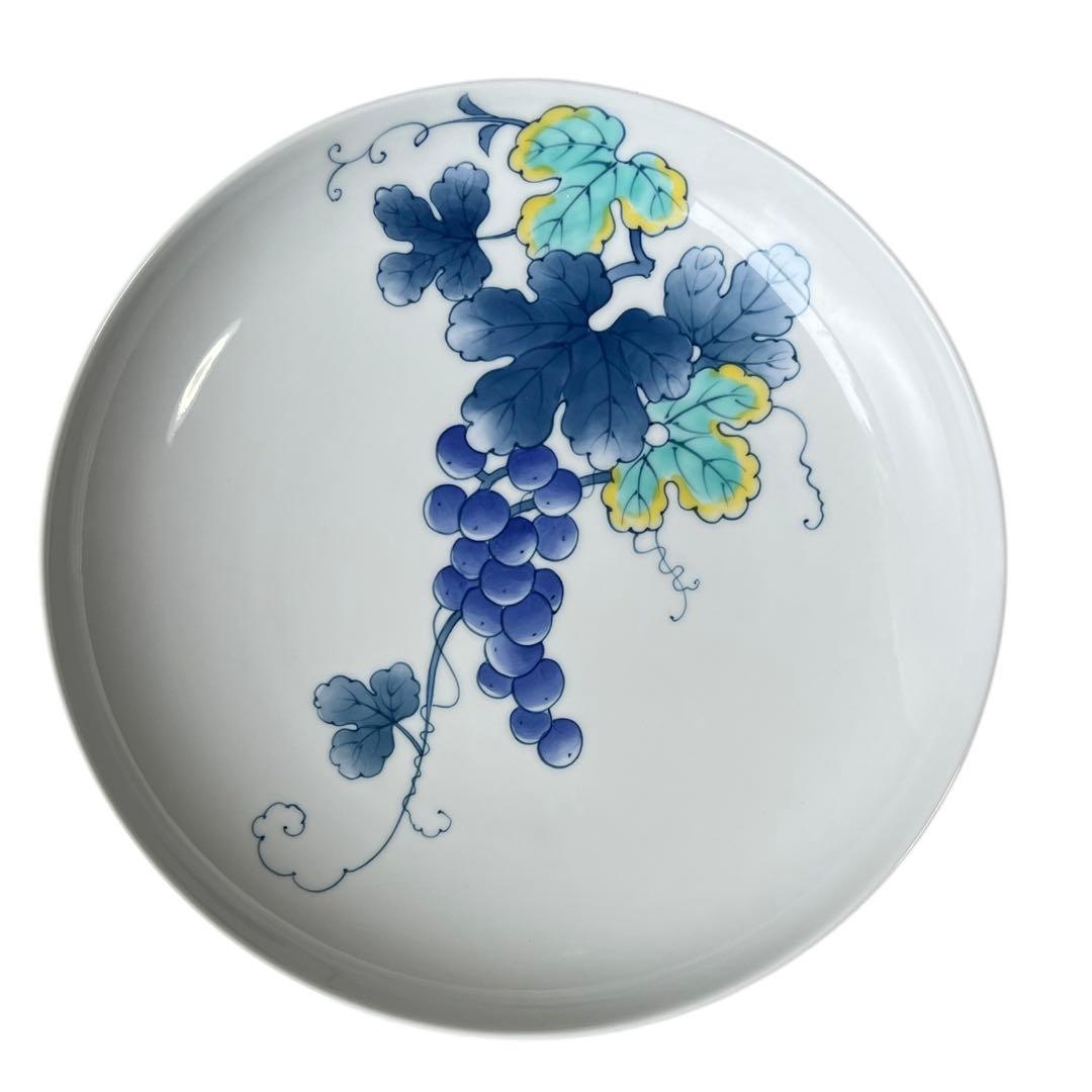 鍋島焼 小笠原藤右衛門 七代 葡萄文 皿 25cm 飾皿 伝統工芸 色鍋島