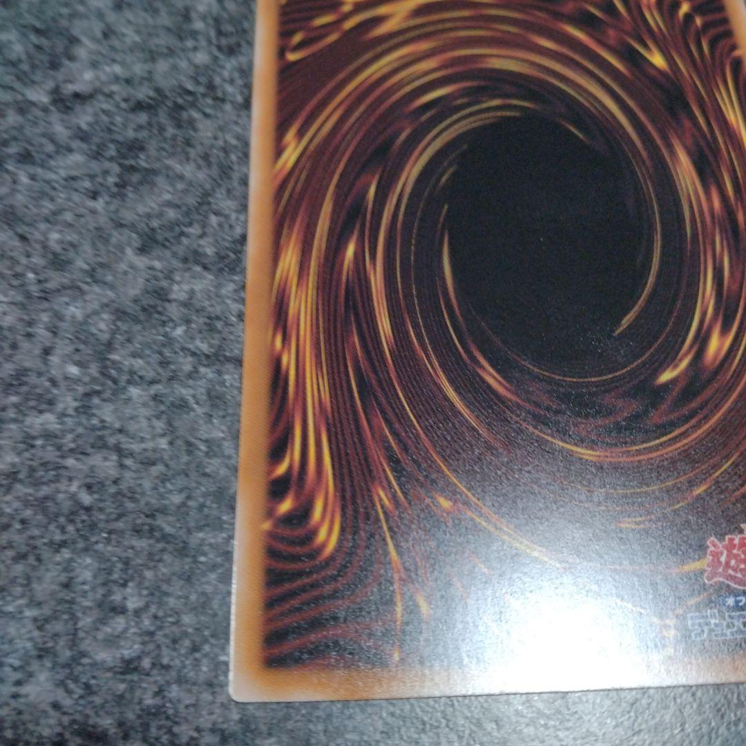 ブラック・マジシャン・ガール 25th　原作　絵違い