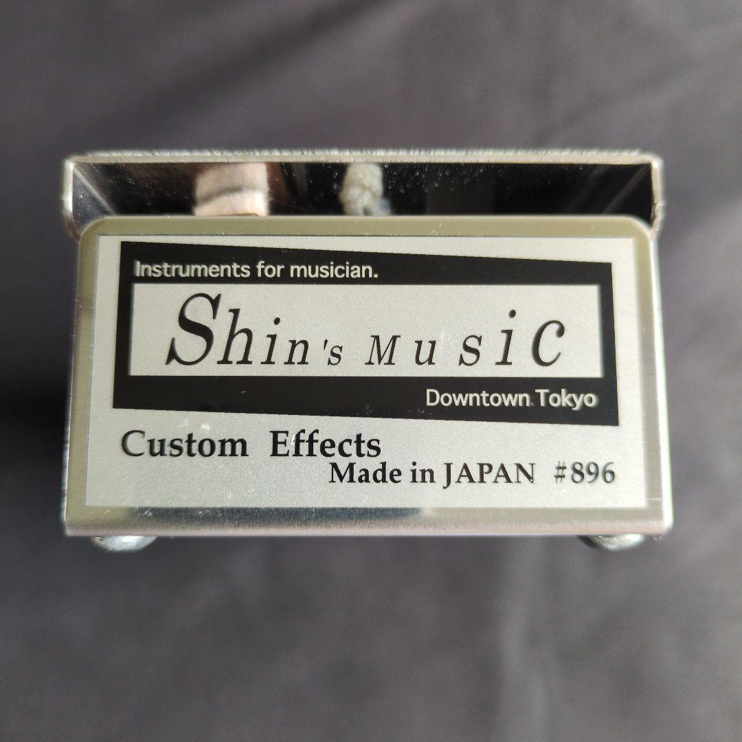 ギター Shin's Music Baby Perfect Volume HYBRID