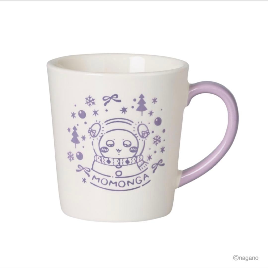 エニマイくじ ちいかわ G賞 モモンガ