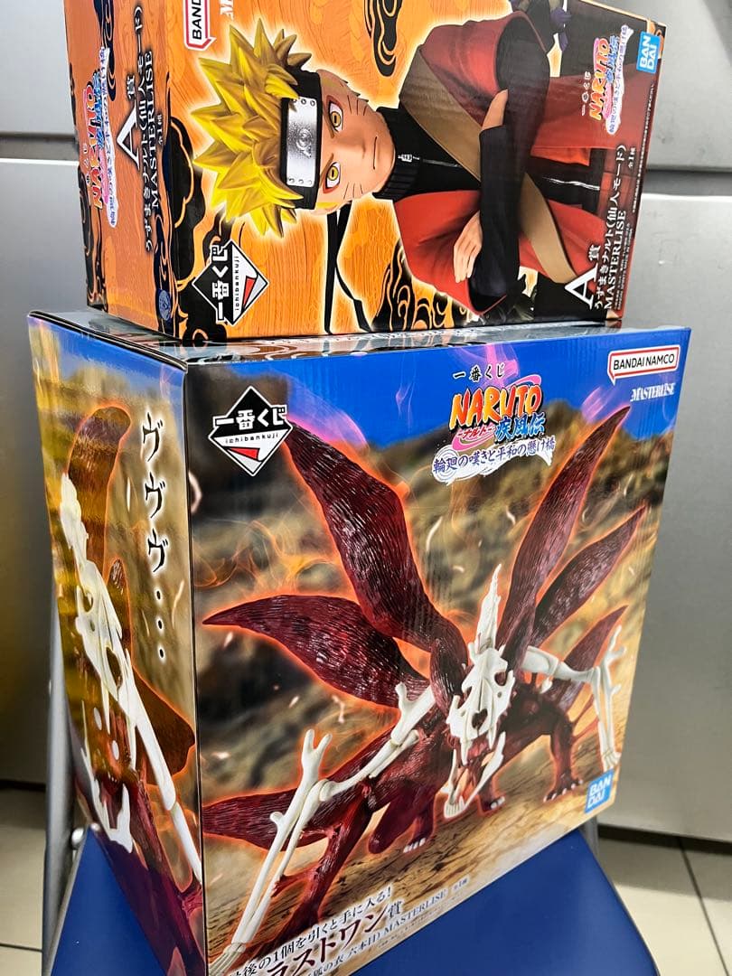 一番くじ NARUTO うずまきナルト 仙人モード　ラストワン