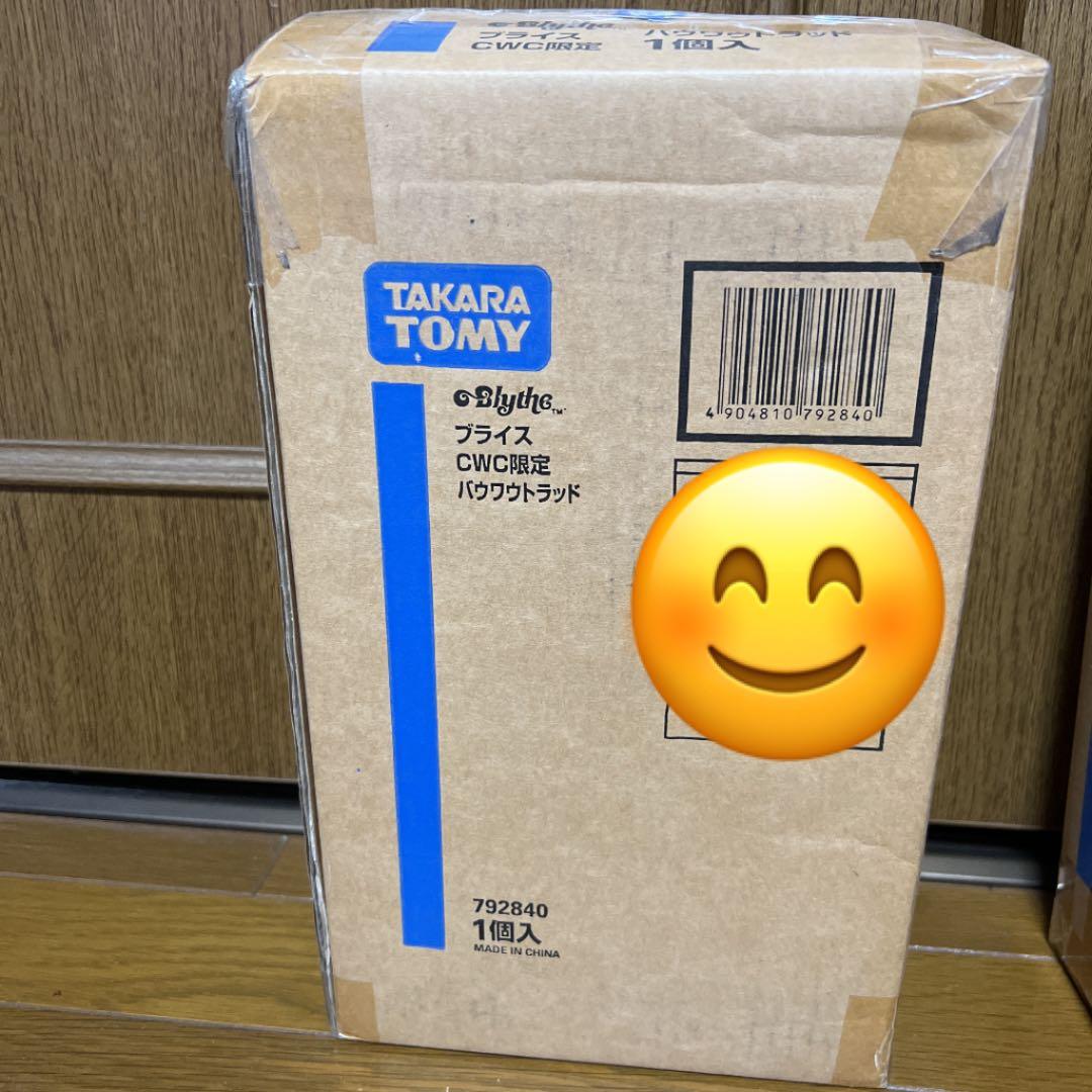 ブライス　CWC限定パウワウトラッド