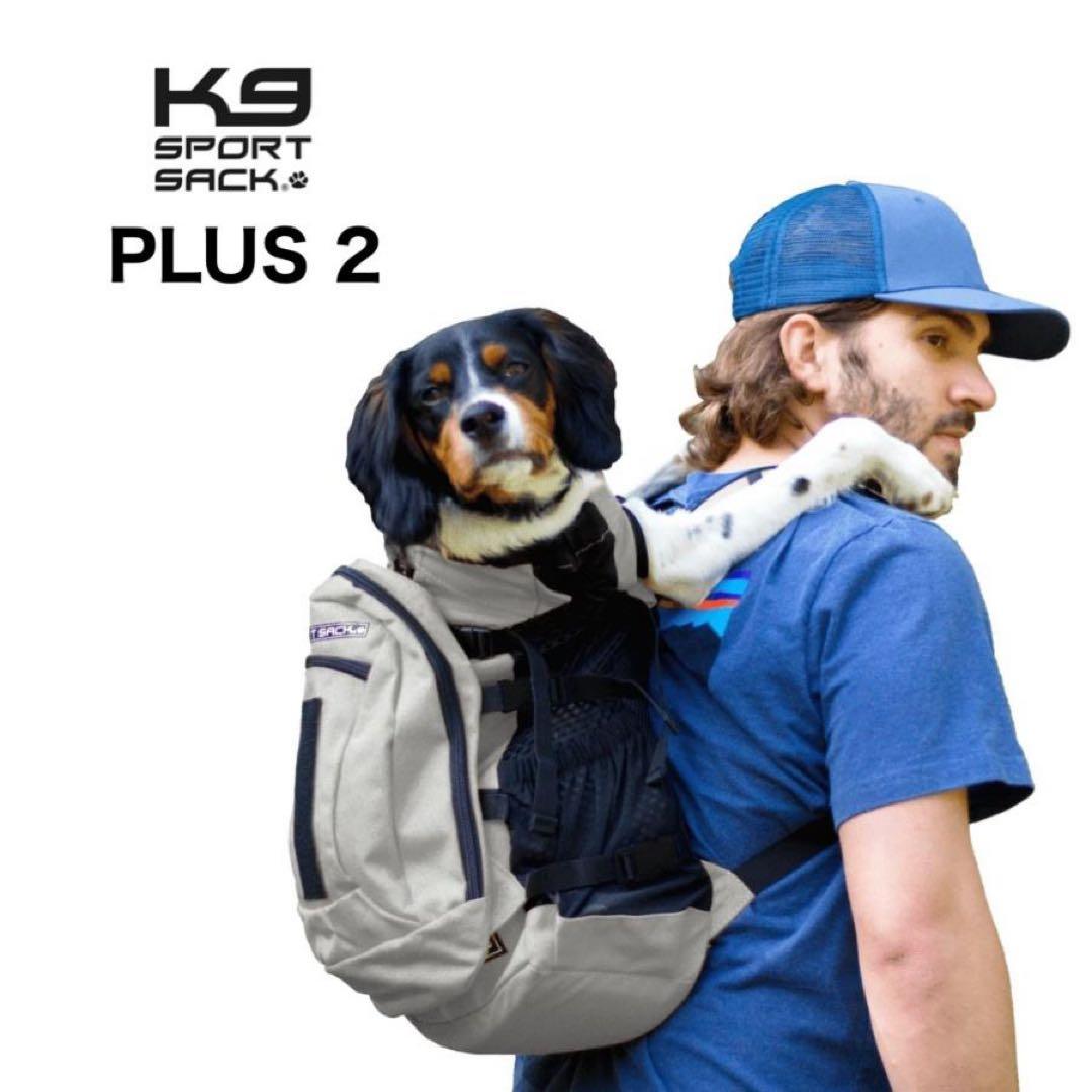 K9 SPORT SACK PLUS 2 K9 スポーツサック エアプラス
