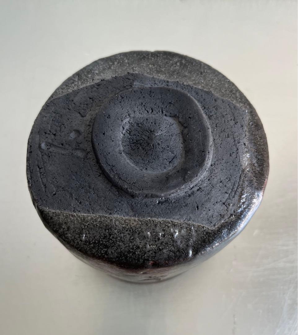 岸野寛　引き出し黒　抹茶碗　茶道