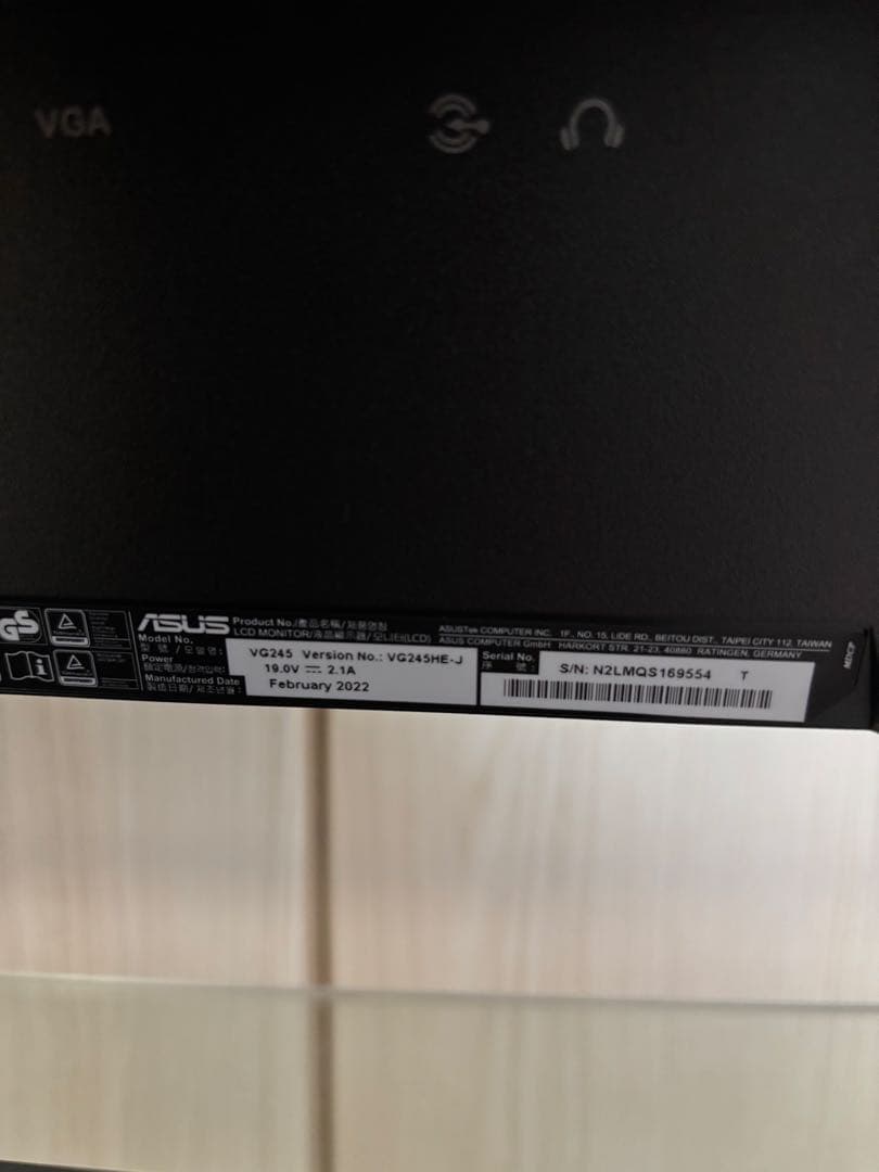 ASUS ゲーミングモニター VG245HE-J