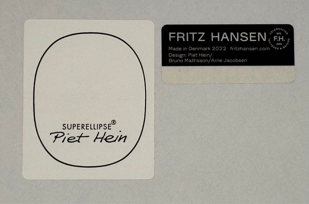 Taku FRITZ HANSEN フリッツハンセン スーパー楕円テーブル