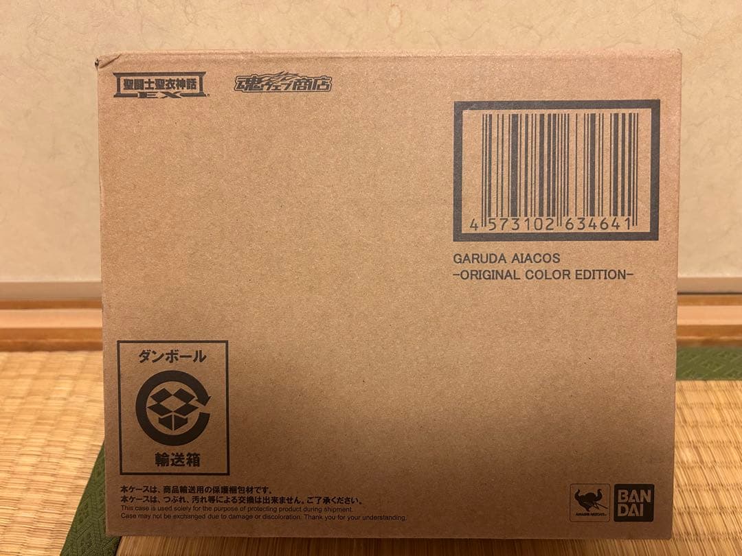 聖闘士聖衣神話EX ガルーダアイアコスOCE