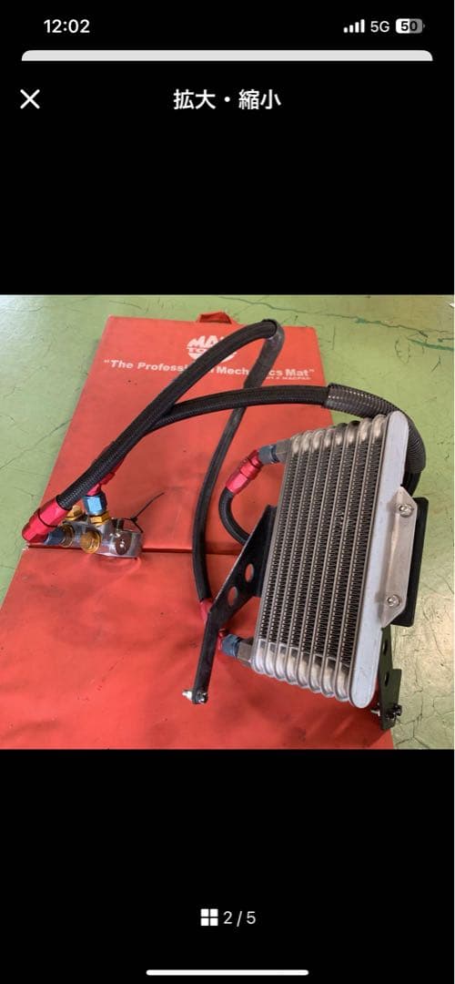 スズキキャリィDA16T用GTカープロデュース製オイルクーラー