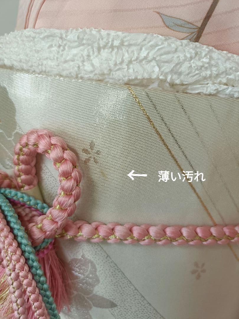 正絹振袖　フルセット　長襦袢付き　成人式　卒業式