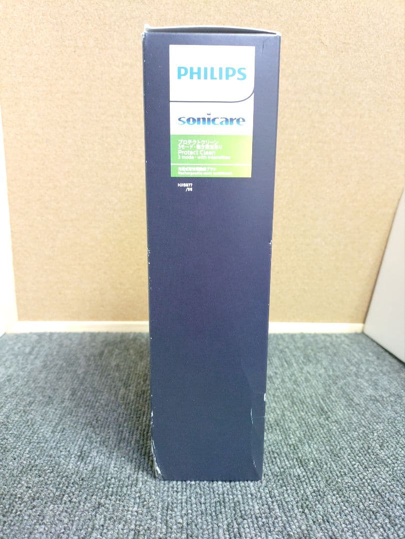 481☆ フィリップス ソニッケア 電動歯ブラシ HX6877/56