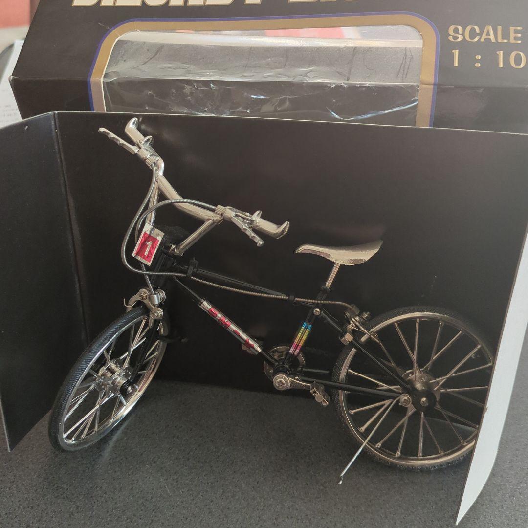 ダイキャスト自転車 1:10スケール
